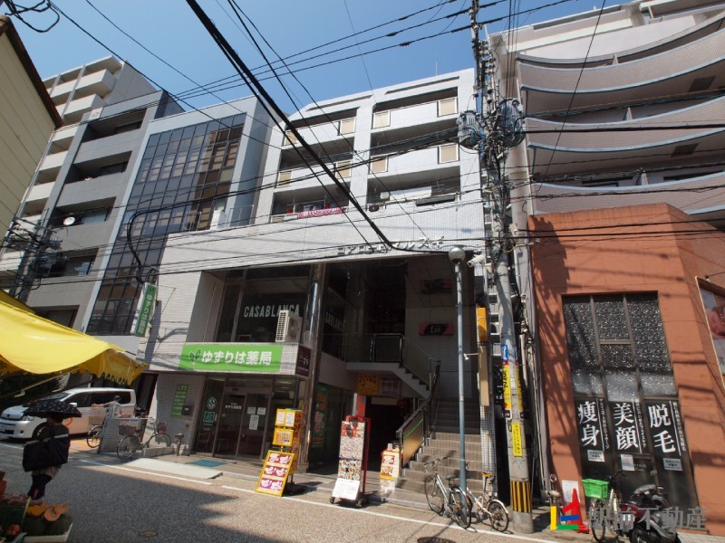 物件写真