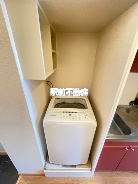別部屋流用