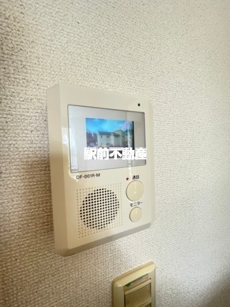 別部屋流用
