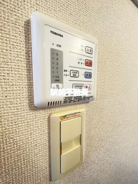別部屋流用