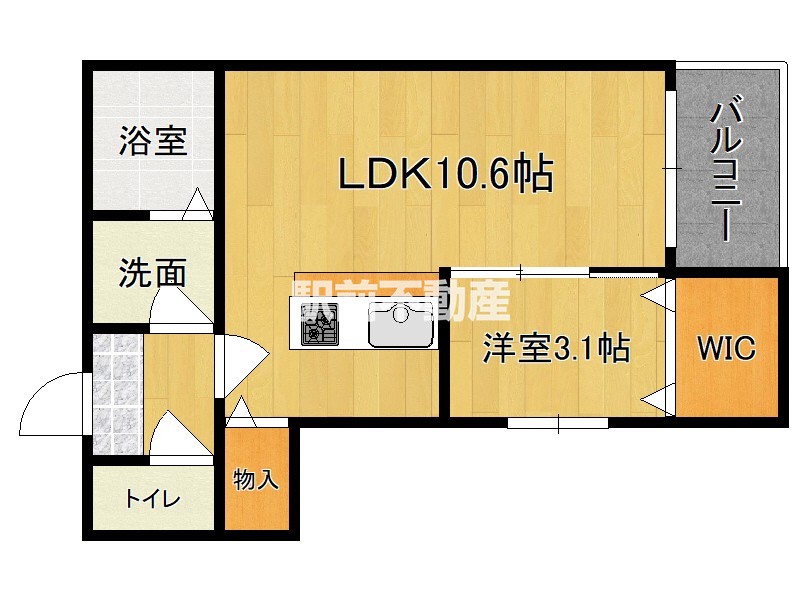 部屋写真