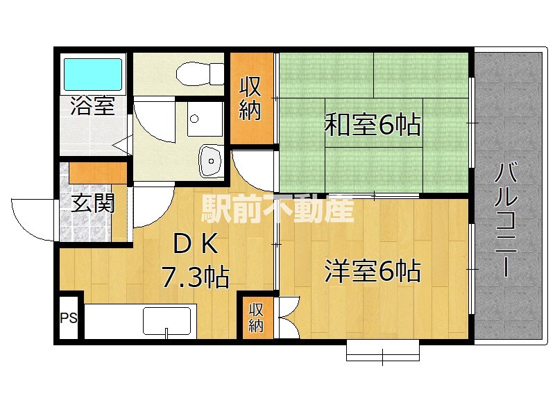 部屋写真