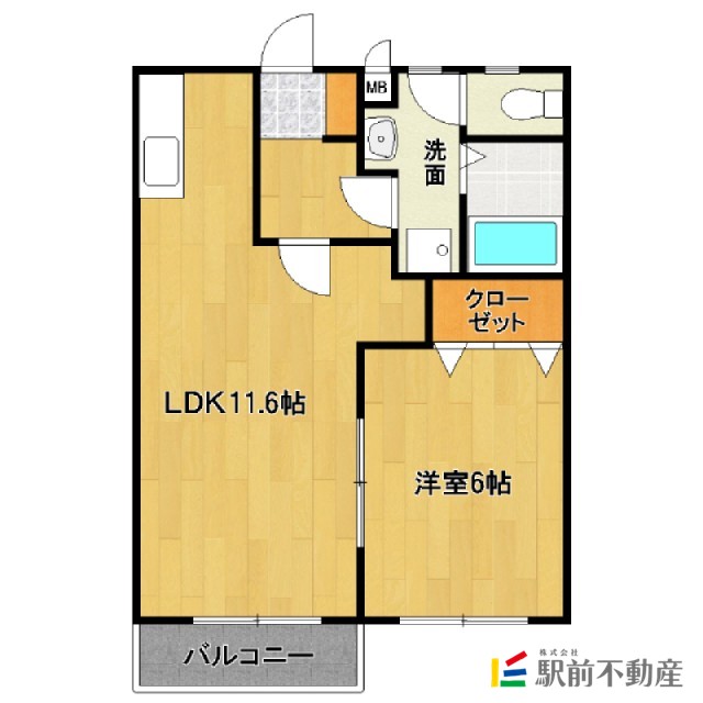 部屋写真