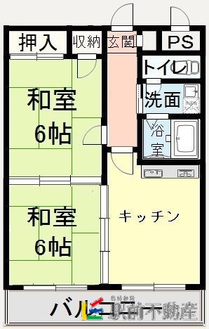 部屋写真