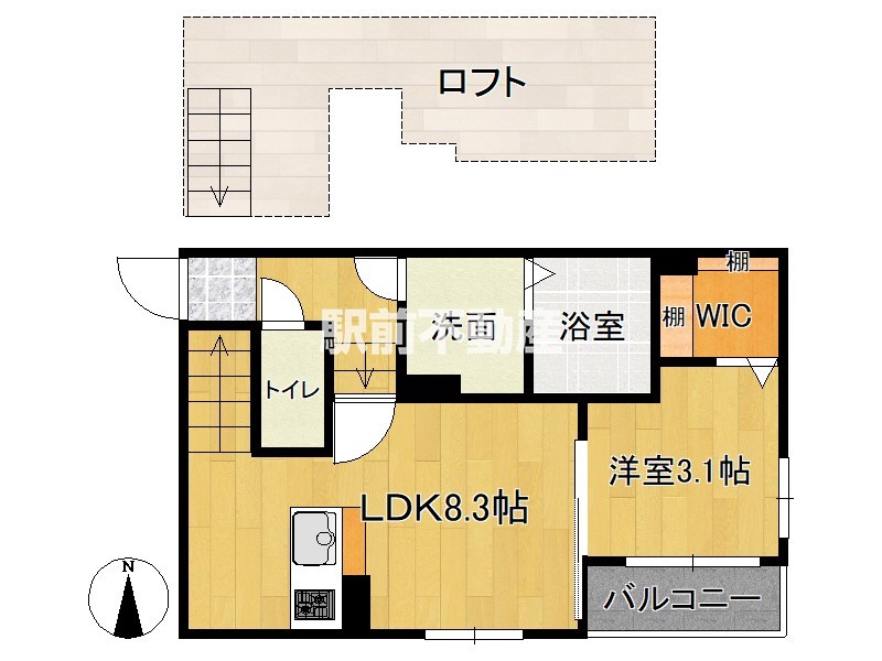 部屋写真