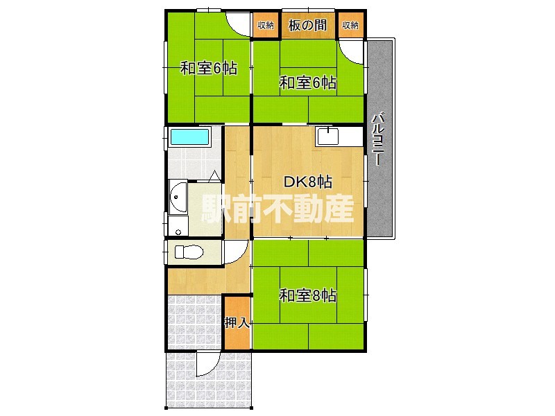 部屋写真
