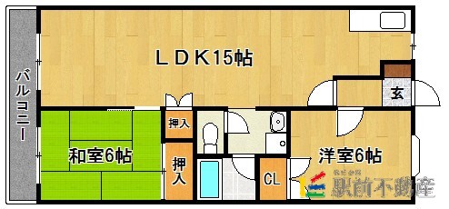 部屋写真