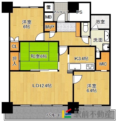 部屋写真