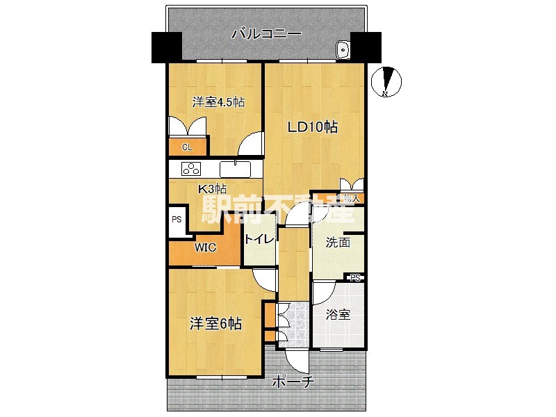 部屋写真