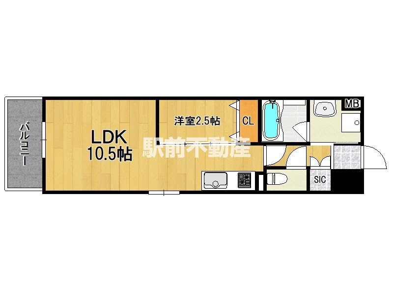 部屋写真