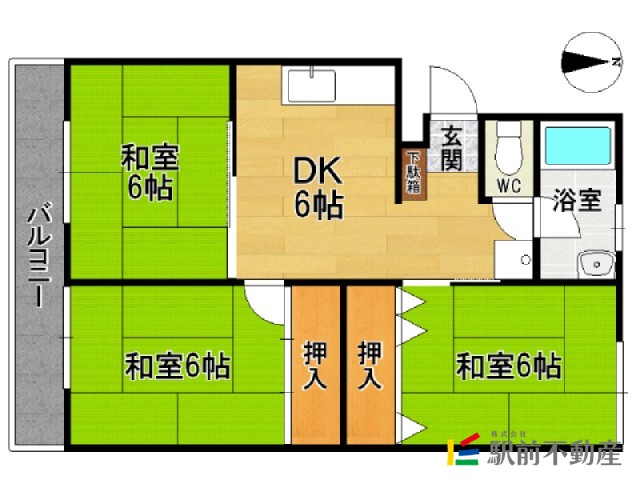 部屋写真