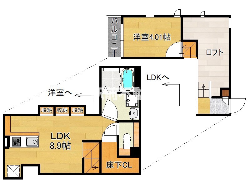 部屋写真