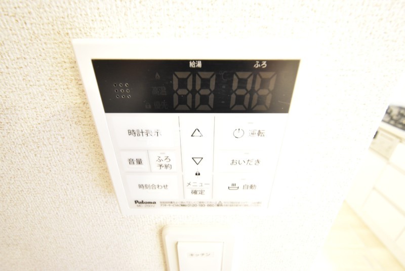 サムネイル
