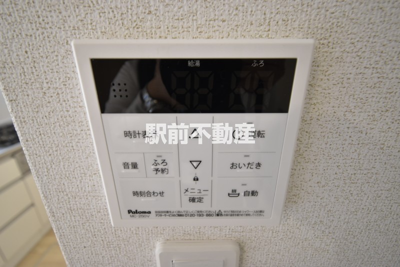 サムネイル