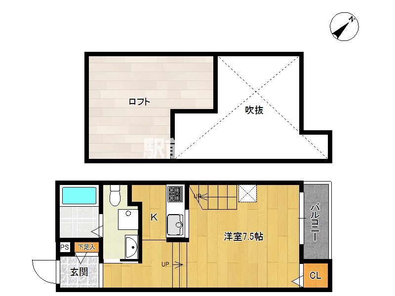 部屋写真