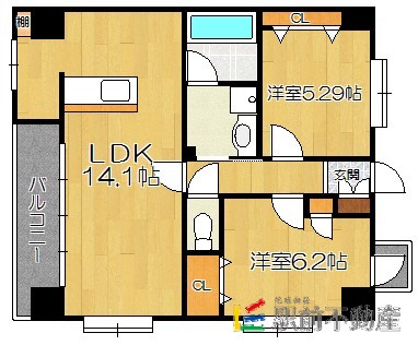 部屋写真