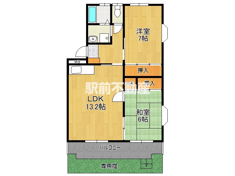 部屋写真