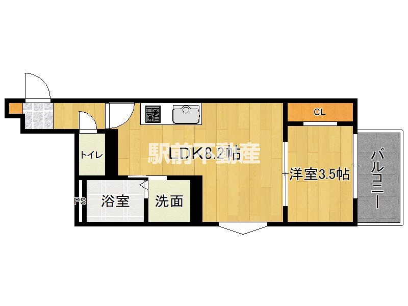 部屋写真