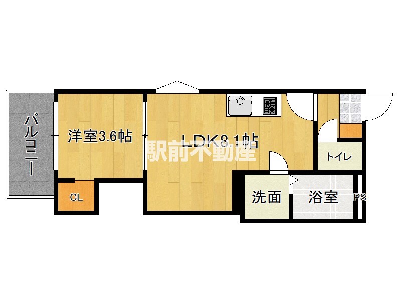 部屋写真