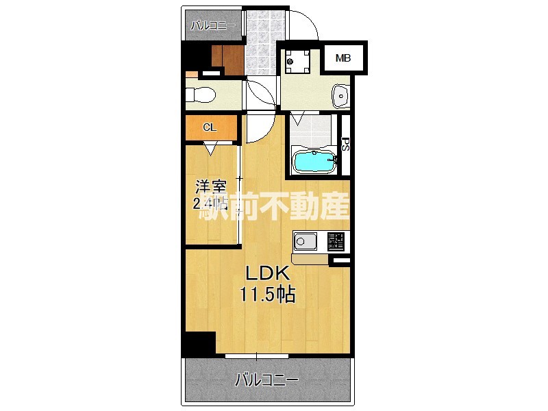 部屋写真