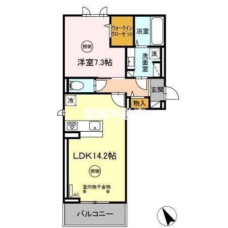 部屋写真