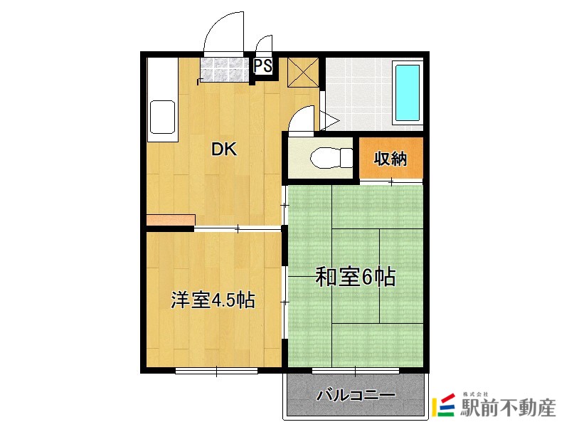 部屋写真