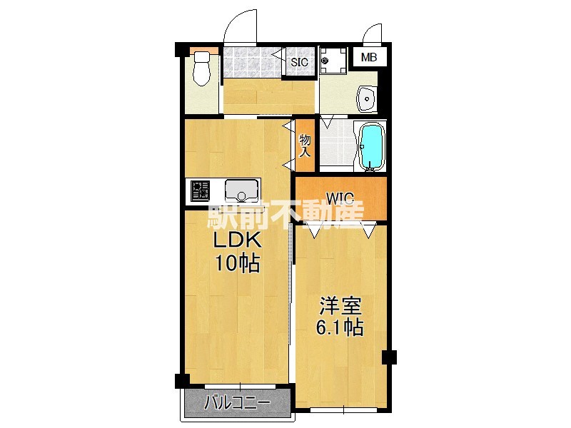 部屋写真