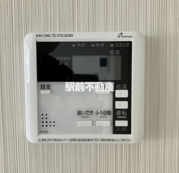 サムネイル