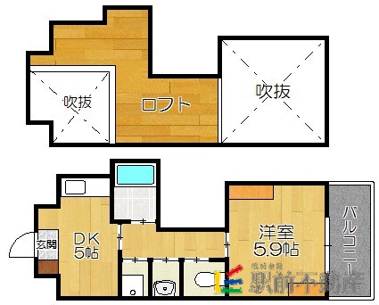部屋写真