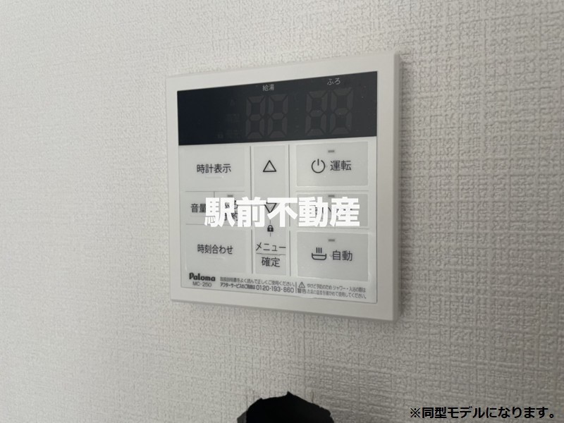 サムネイル