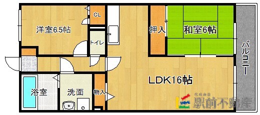 部屋写真