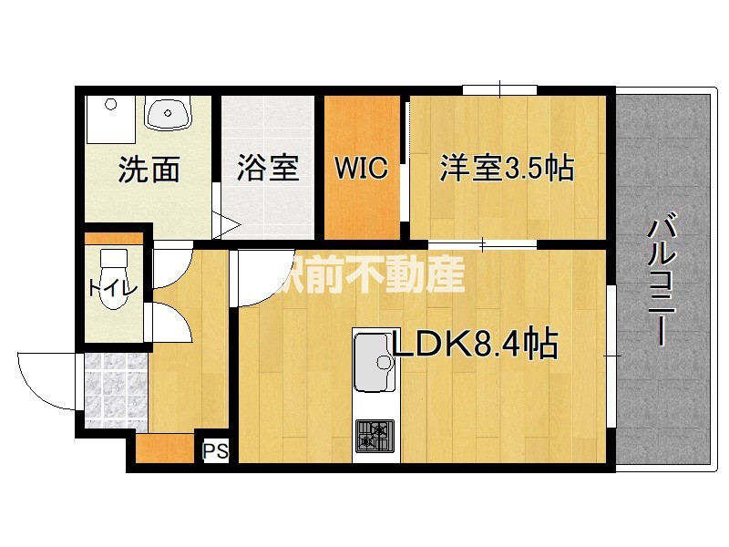 部屋写真