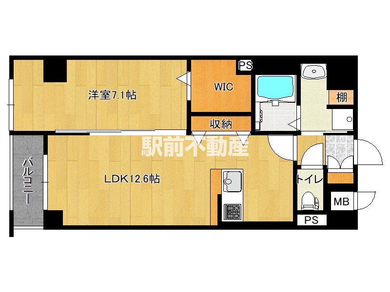部屋写真