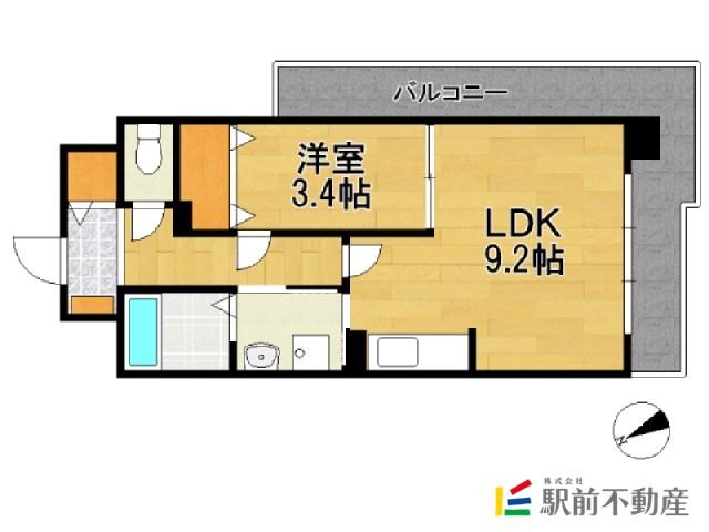 部屋写真