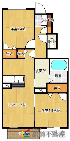 部屋写真