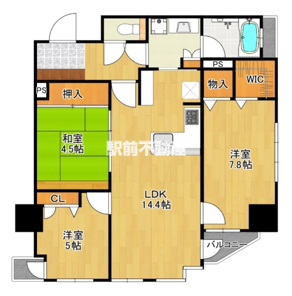 部屋写真