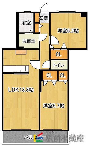部屋写真