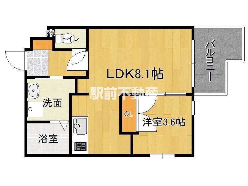部屋写真