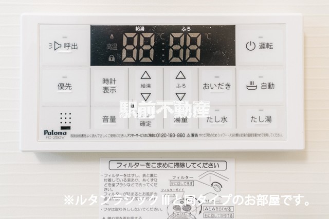 サムネイル