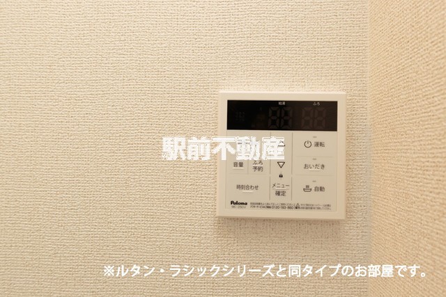 サムネイル