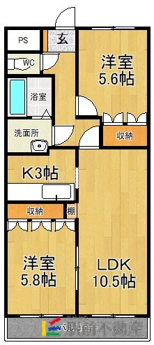 部屋写真