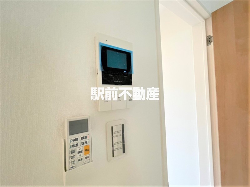 類似物件流用