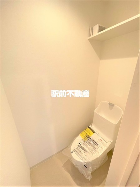 類似物件流用