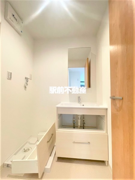 類似物件流用