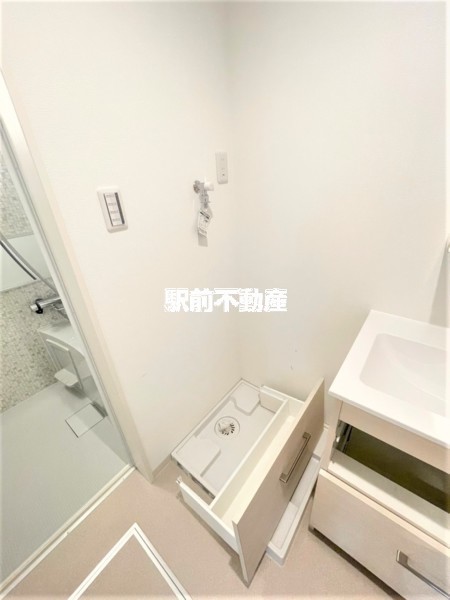 類似物件流用