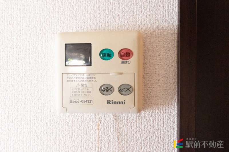 ※同タイプ別部屋