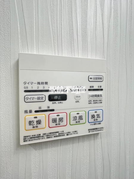 写真は参照用別物件
