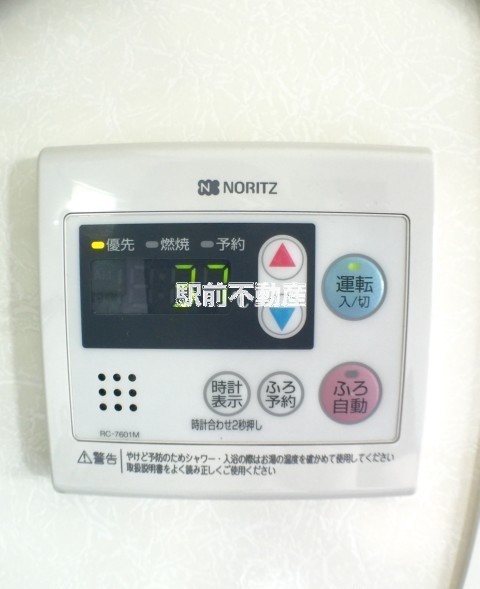 サムネイル