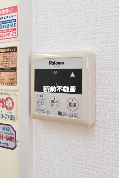 サムネイル