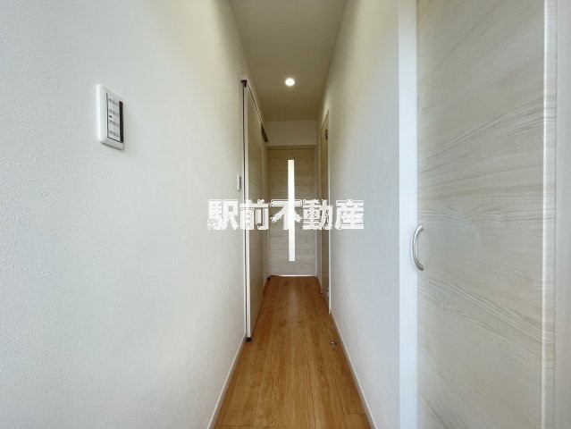 反転タイプあり